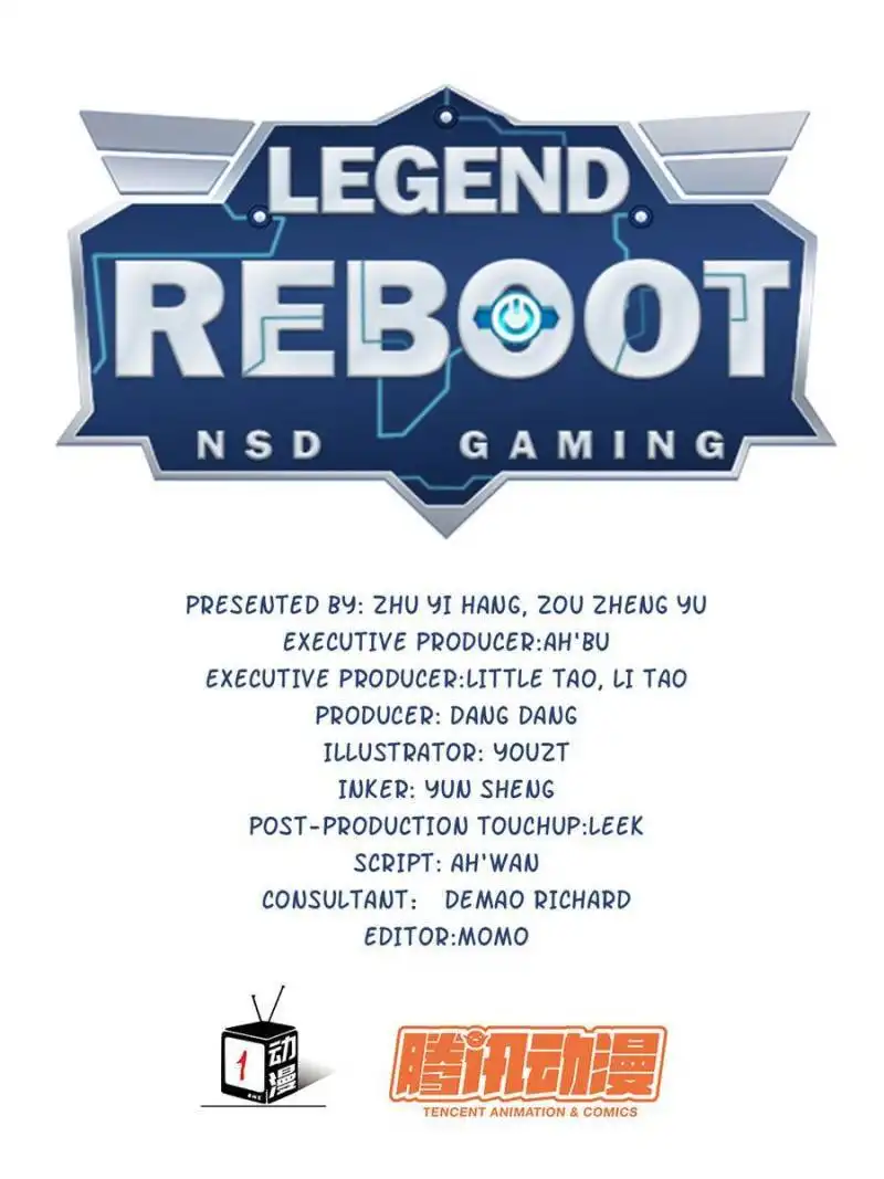 Legend Reboot Chapter 96 1